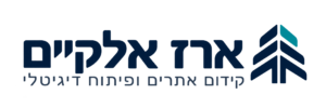 ארז אלקיים — קידום אתרים ופיתוח דיגיטלי, לוגו ארז בכחול וטורקיז